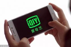 （5分钟科普）博尔塔拉蒙古自治州官网_哔哩哔哩-2