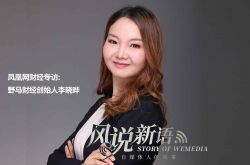 （3分钟科普）临汾公司招聘_哔哩哔哩